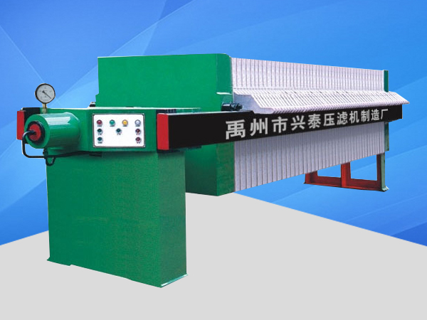 板框壓濾機使用中機構(gòu)的操作原理？